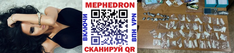 Где можно купить наркотики Серафимович Марихуана  Мефедрон  COCAIN  omg маркетплейс  ГАШИШ 