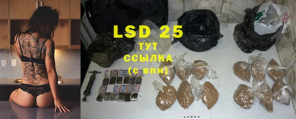 хмурый Наволоки