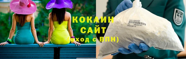 хмурый Наволоки