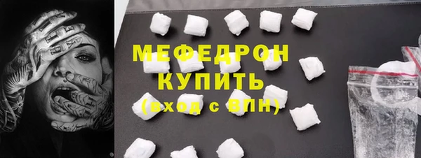 хмурый Наволоки