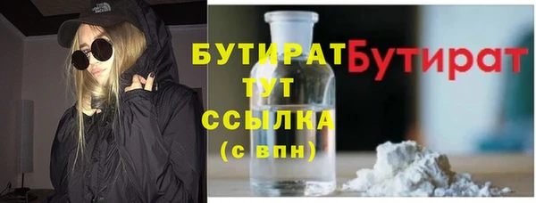 хмурый Наволоки