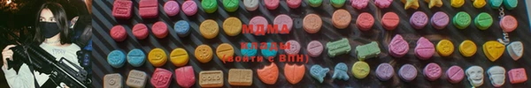 хмурый Наволоки