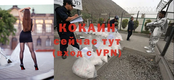 хмурый Наволоки