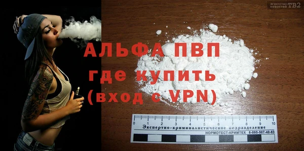 хмурый Наволоки