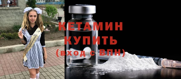 хмурый Наволоки